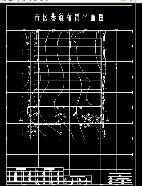 巷道布置平面图