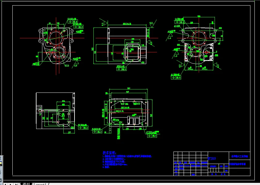 B639-汽车变速箱箱体加工工艺及夹具设计