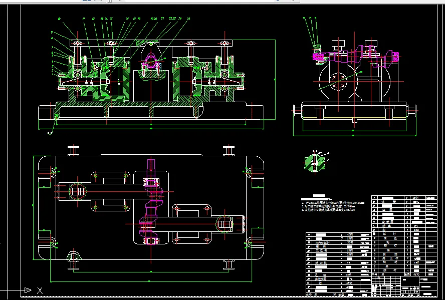铣端面夹具装配图