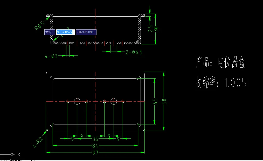 B685-电位器盒注塑模具设计