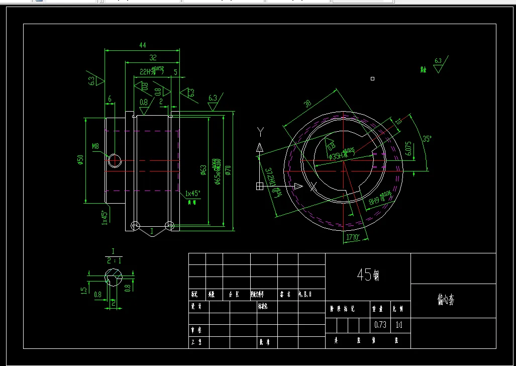 KS158-偏心套加工工艺及钻M8螺纹孔夹具设计