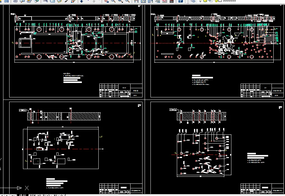 4张A2模具零件图