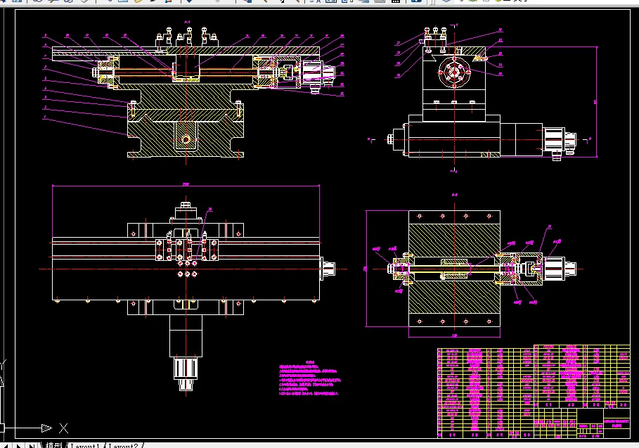 B709-内圆弧曲面专用数控车床的工作台设计