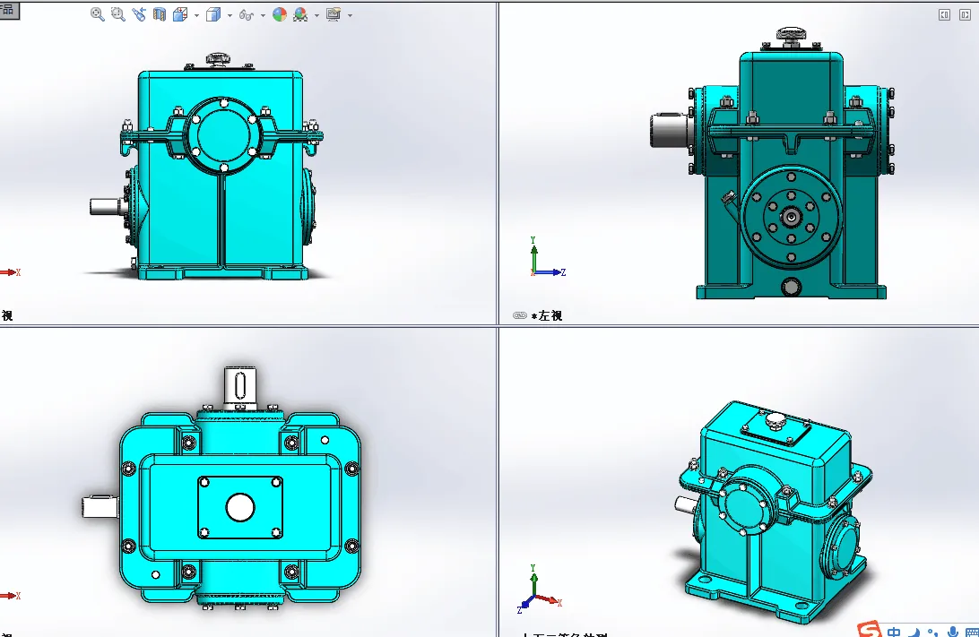 B720-一级圆柱蜗杆减速器设计及应力分析研究[含SW三维图]