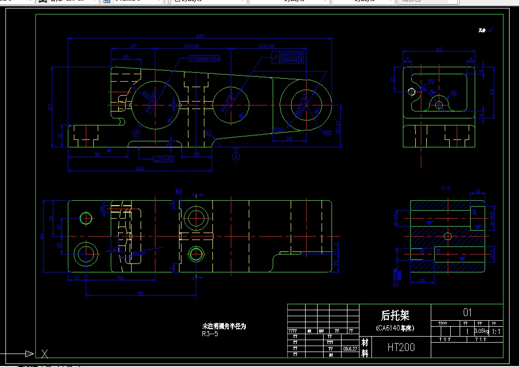 KS14-CA6140车床后托架[831001]工艺及钻25.5孔夹具设计
