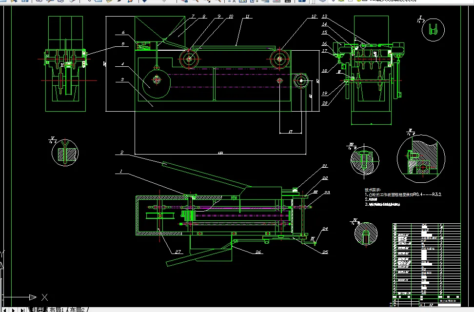 B789-手动穿串机设计