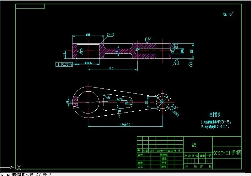 KS167-KCSJ-01手柄零件加工工艺及钻φ4孔夹具设计