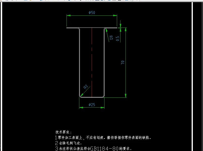 B827-油杯冲压模具设计