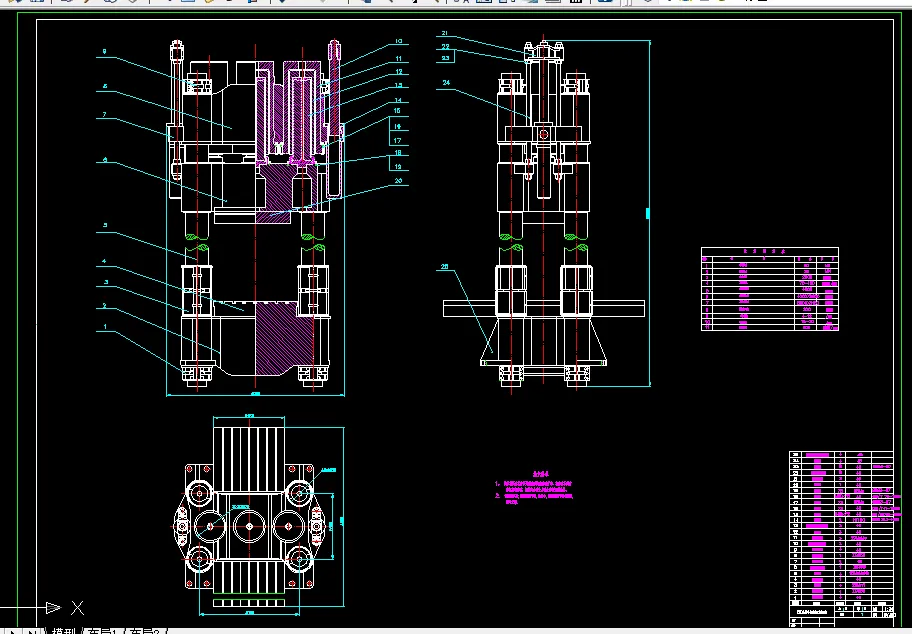 B883-60MN锻造水压机本体关键件结构设计