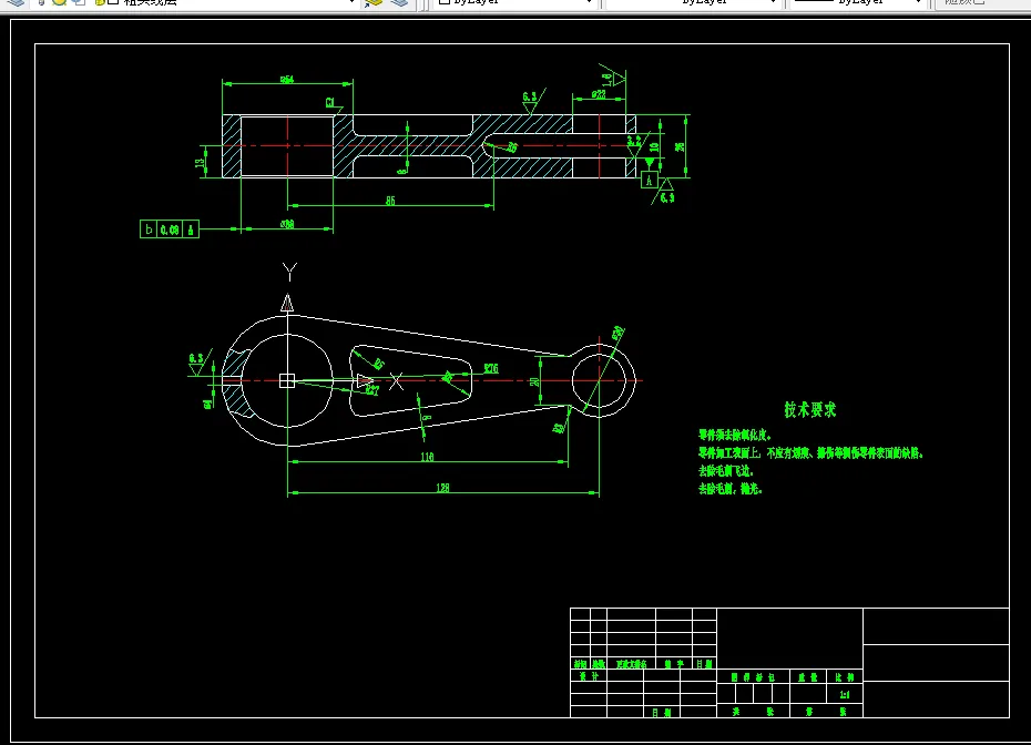 KS172-KCSJ-01手柄的工艺规程及钻直径22孔夹具设计