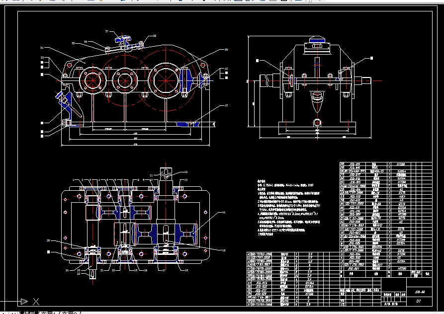 B903-二级展开式圆柱齿轮减速器F=2KN,V=2.4ms,D=360mm