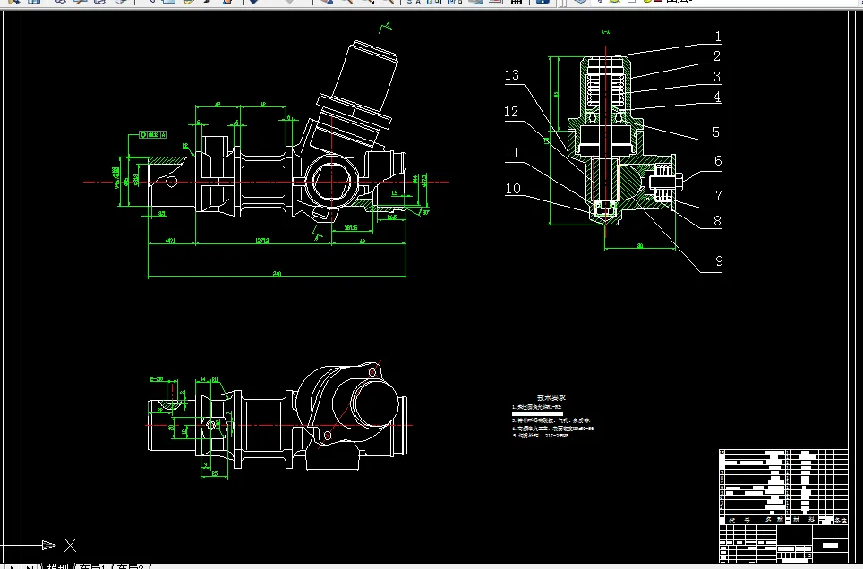 B906-捷达轿车转向系统设计