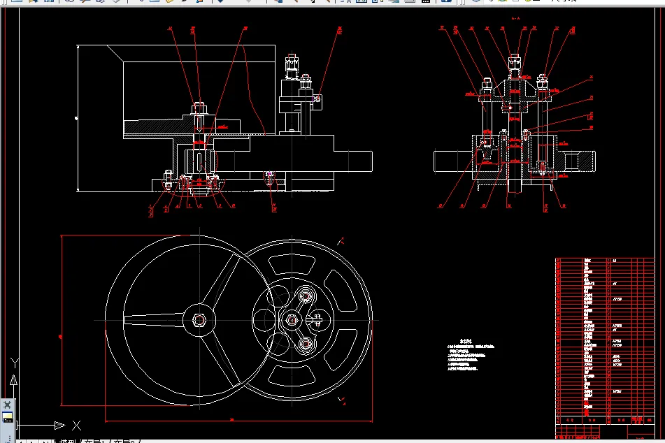 执行机构装配图