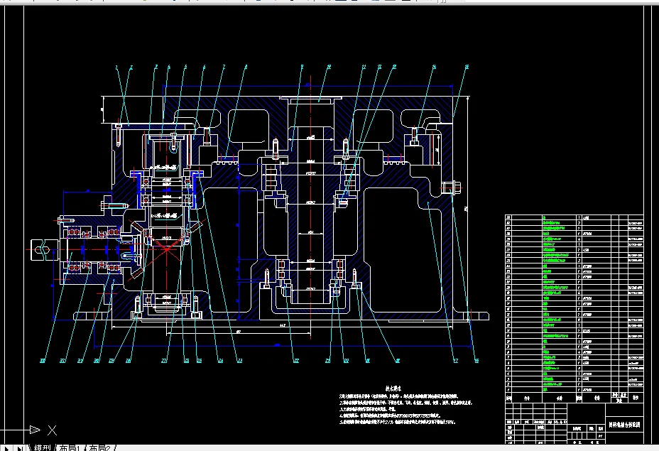 B917-R157型柴油机加工线多功能机械手机械结构设计