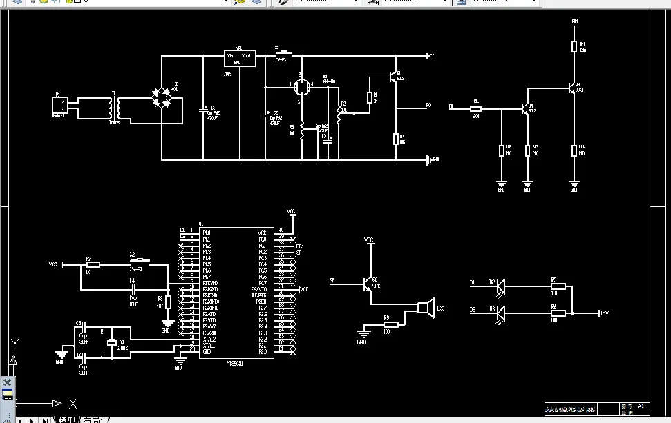 报警系统电路图