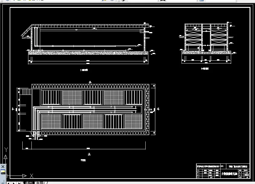 生物接触氧化池-1