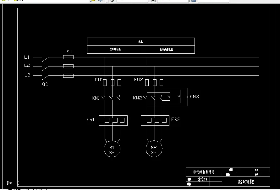 B958-含油污水沉降过滤流程的PLC控制系统设计