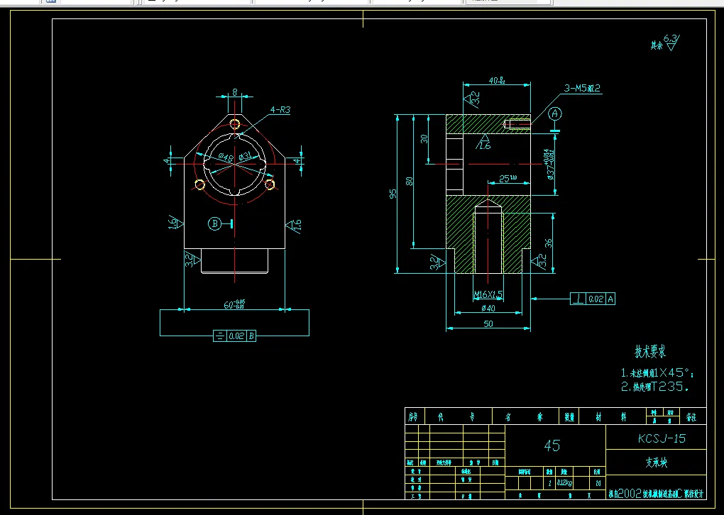 M6847-KCSJ-15支承块工艺及钻M16孔夹具设计[气动夹具]