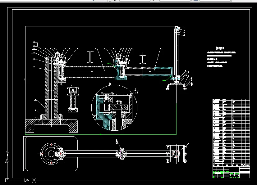 B972-真空吸盘自动上料机械臂设计
