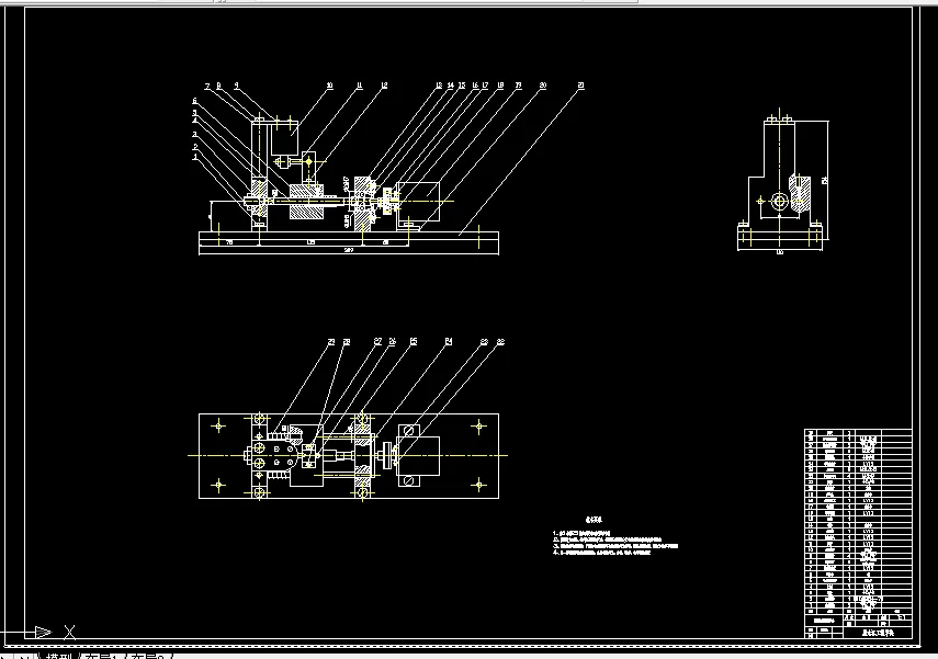 C044-微动跳跃弹性开关动态特性测试仪的结构设计