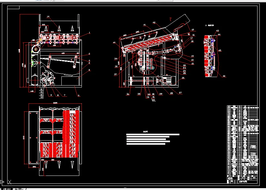 C062-微型玉米剥皮机的设计