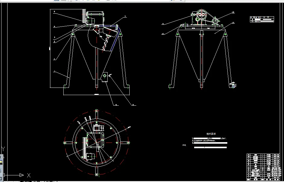 C070-行星运动螺旋式混合机设计