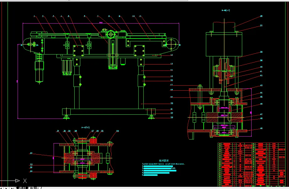 输送机构装配图