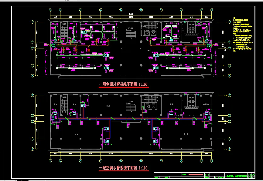 一层空调风，水管系统平面图