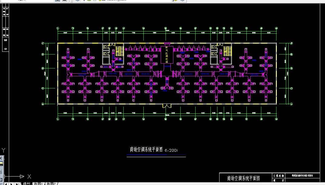 空调系统平面图