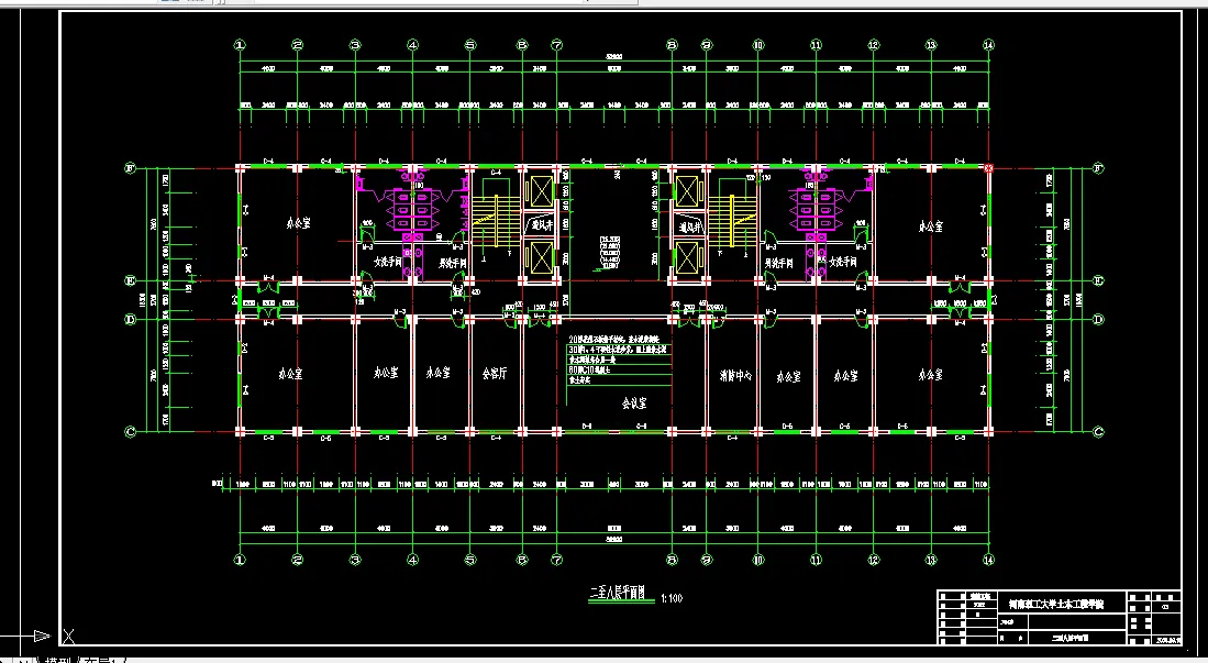 二至八层平面图