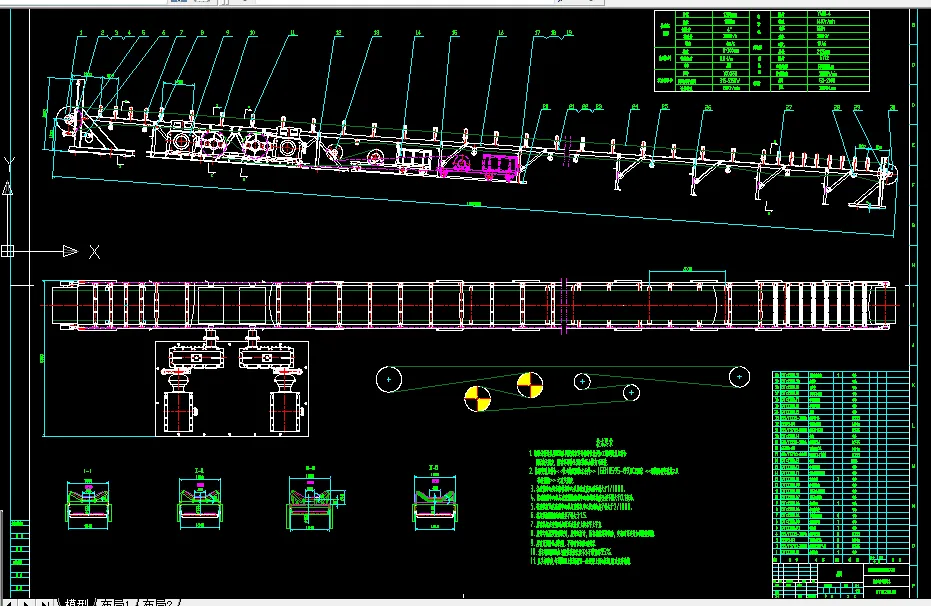 C152-DTⅡ型固定式带式输送机的设计