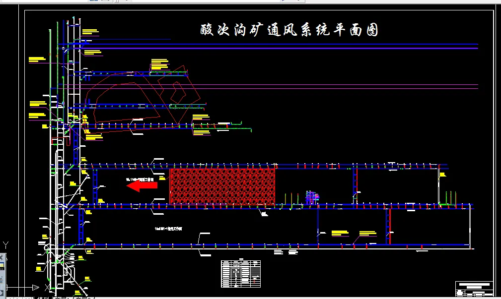 通风系统平面图