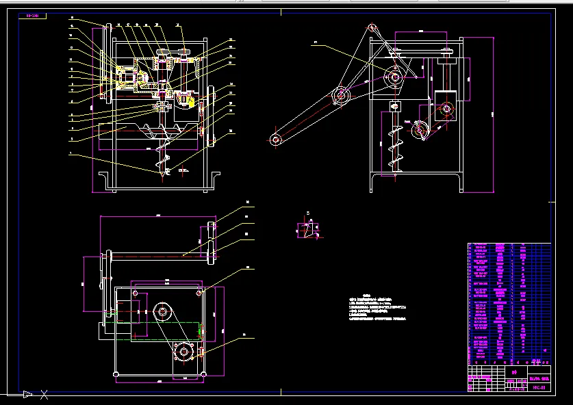 C244-淮山山药开沟、采摘机设计