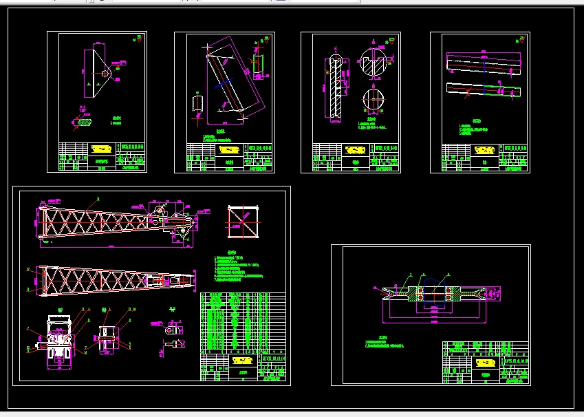 A0主臂顶节等零件图