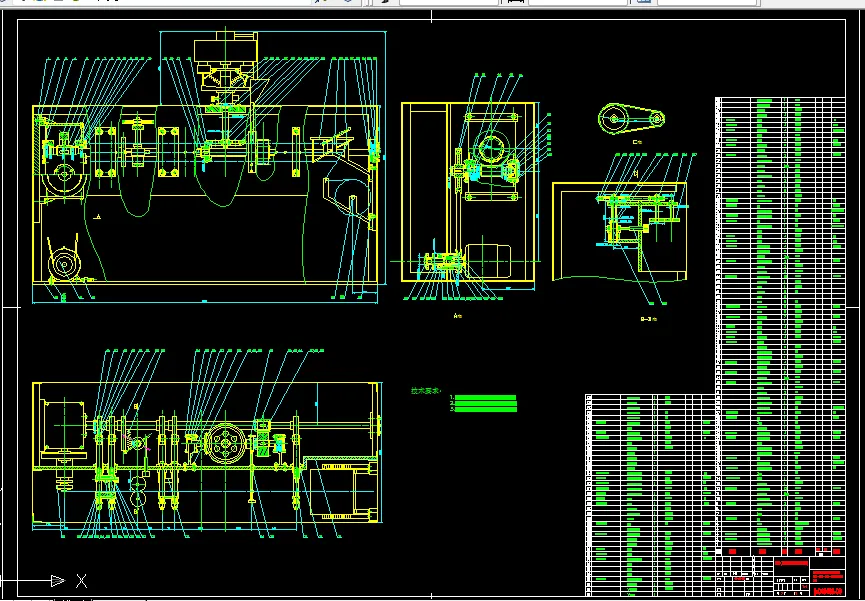 C310-量杯充填形式的颗粒物料卧式包装机设计