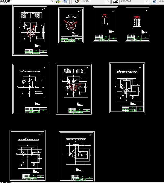 落料拉伸9张零件图