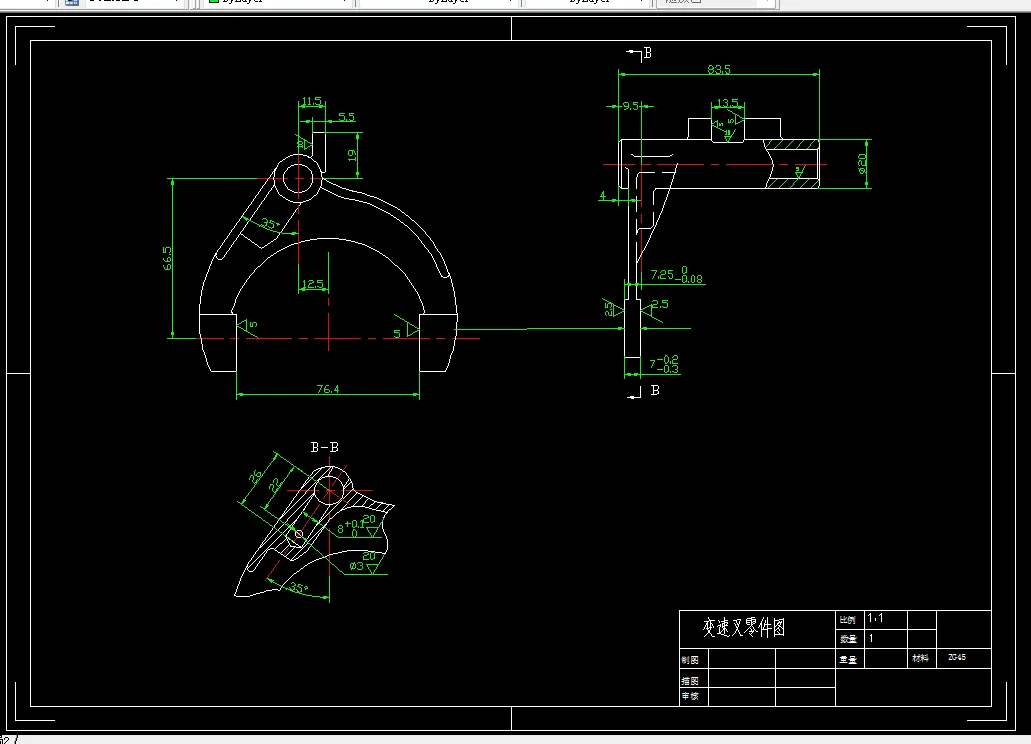 KS211-变速叉零件的机械加工工艺规程及钻Φ3孔夹具设计
