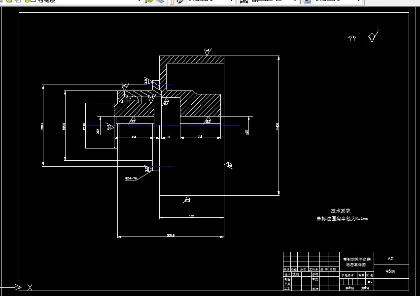 带制动轮的半齿联轴器