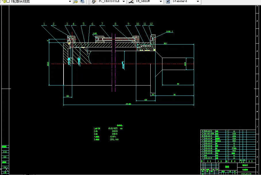 推移千斤顶装配图A1