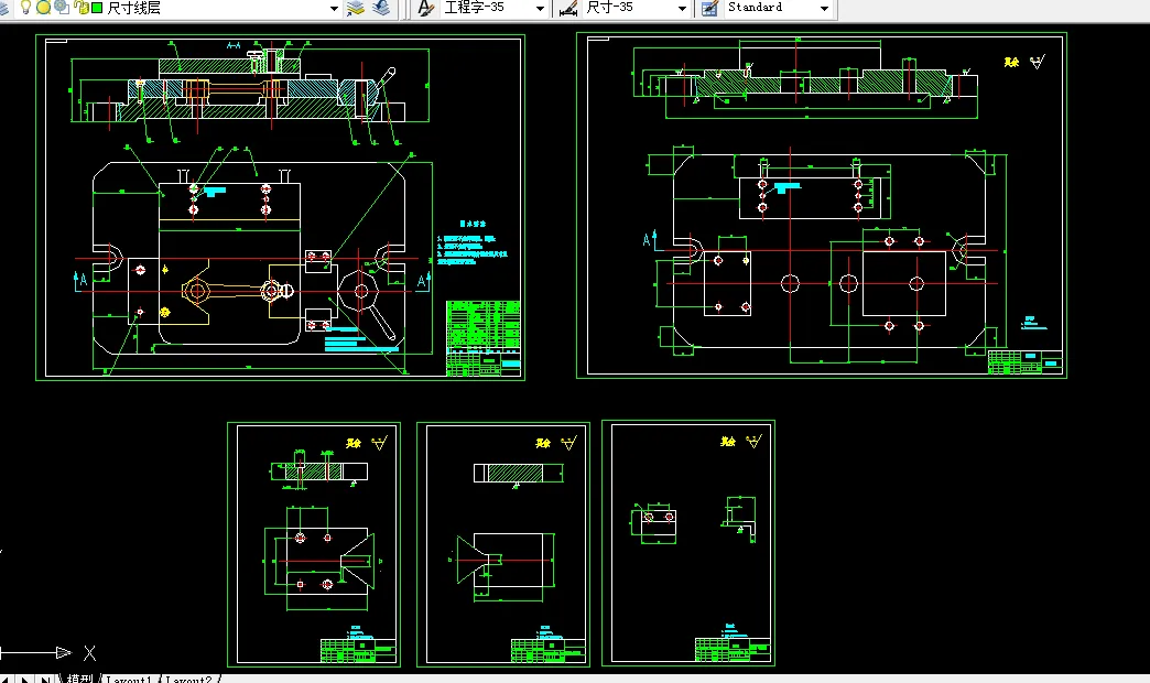 钻20夹具设计图5张