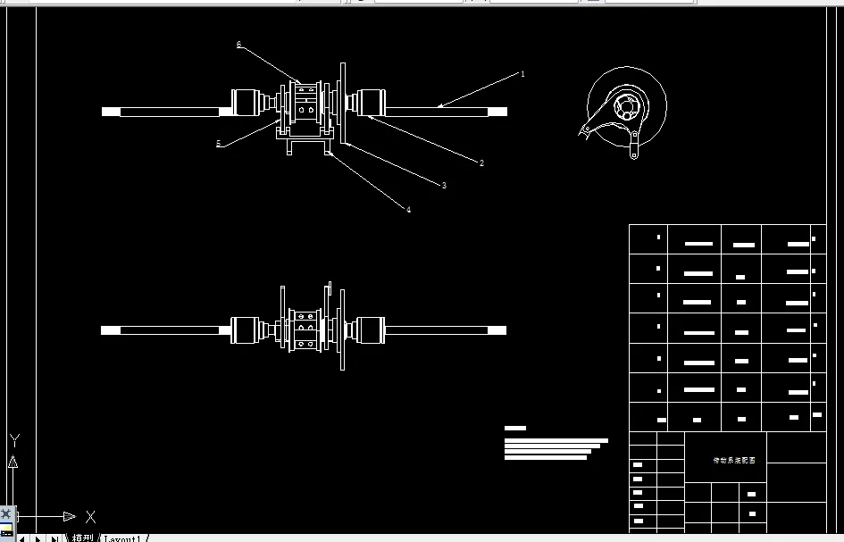 传动系统装配图