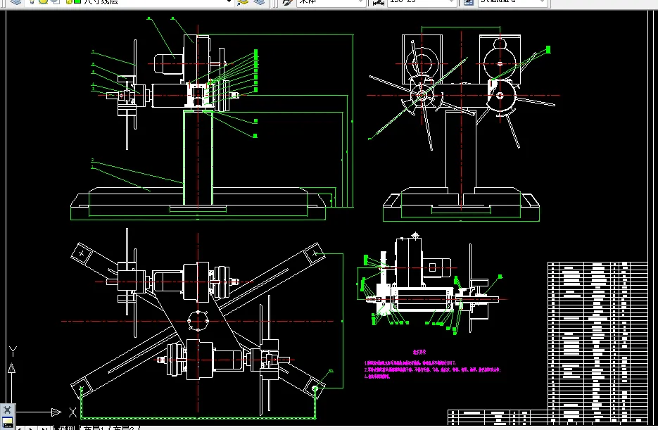 C437-双工位金属带收卷装置的设计
