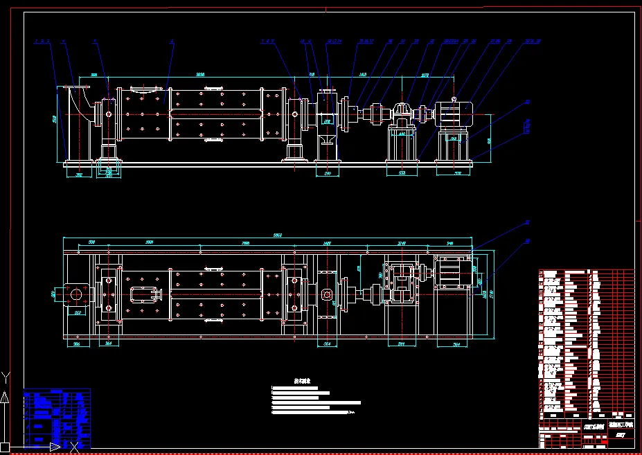 C442-φ0.9x3m四筒平衡节能球磨机的设计