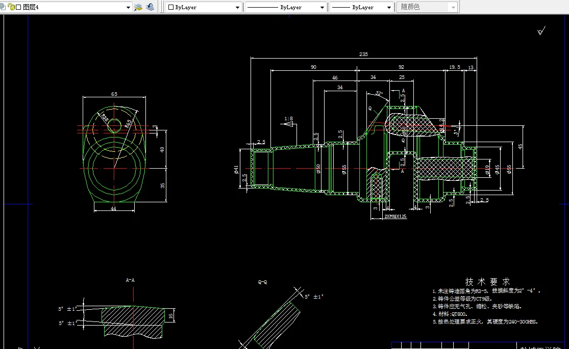 曲轴零件毛坯图