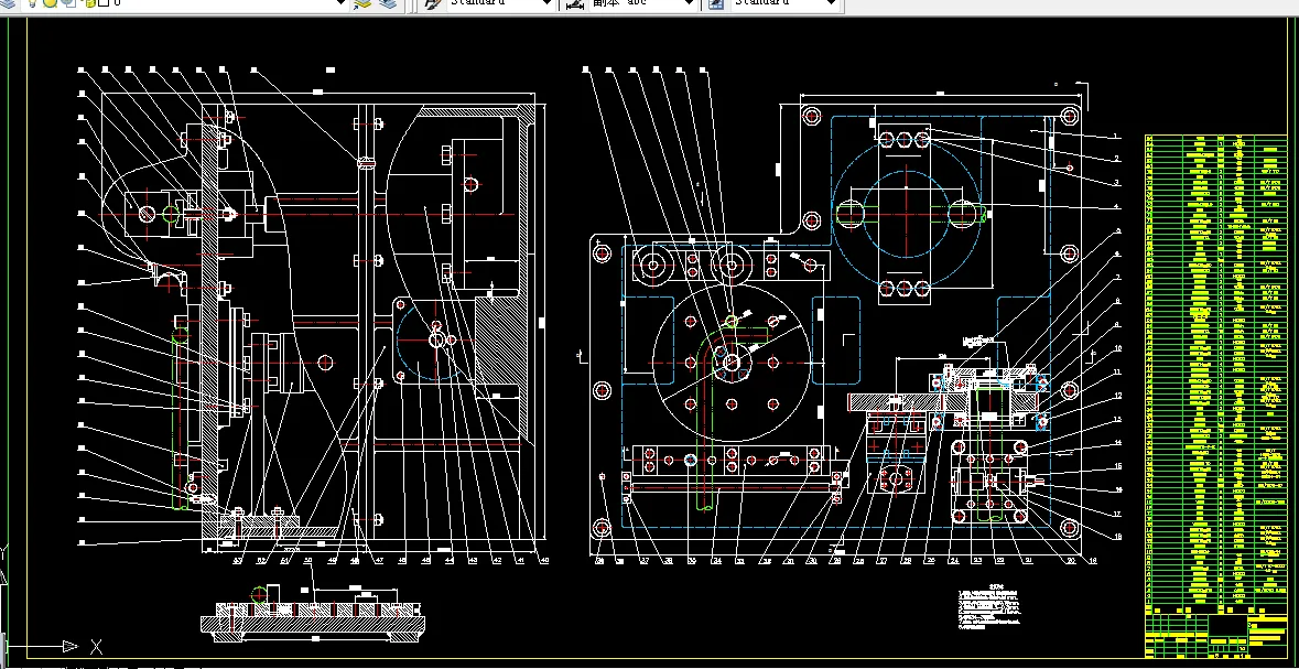 C503-液压式组合建筑机械机械部分设计
