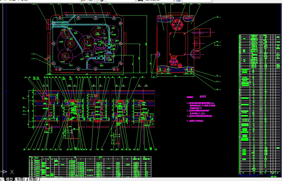 左主轴箱装配图