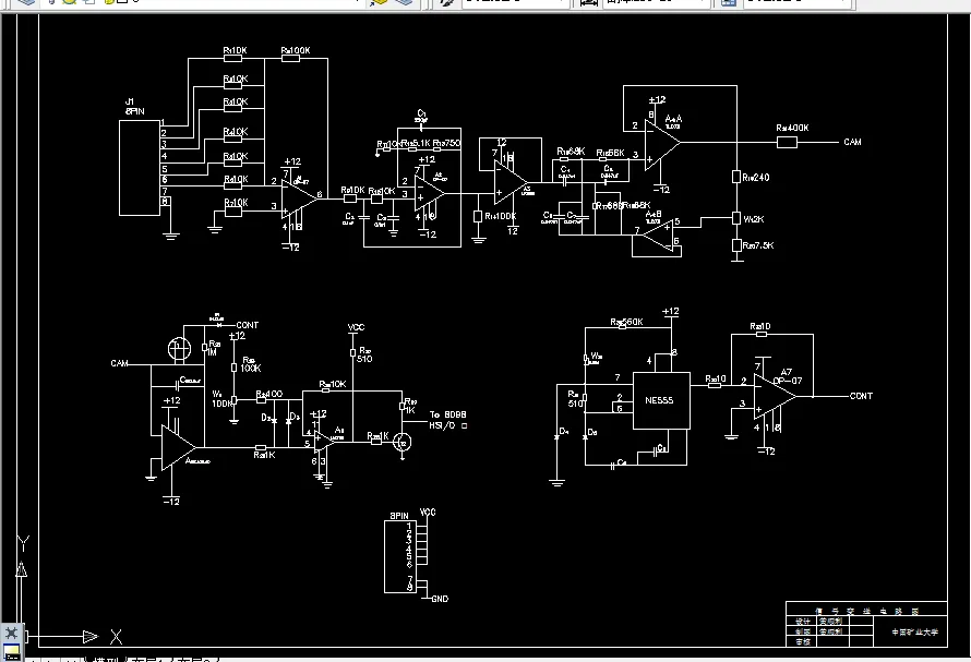 信号变送电路图