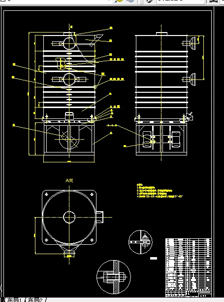 C518-Ф2000干燥机设计