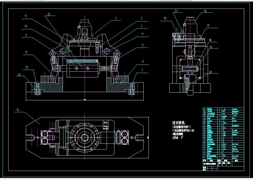 铣小端面装配图