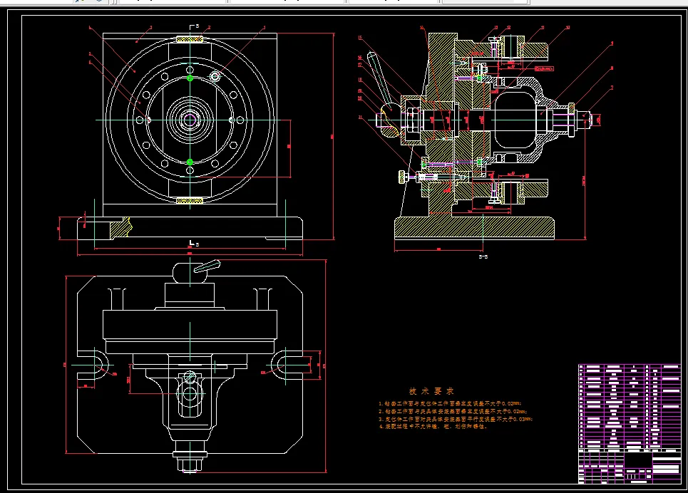 钻凸台孔装配图A0